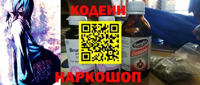 мефедрон мука Гусев