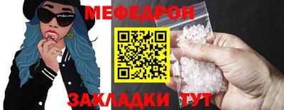наркотики Гусиноозёрск
