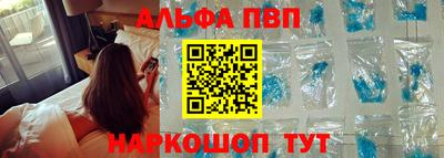 наркотики Гусиноозёрск