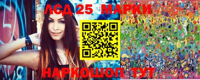 мефедрон мука Гусев