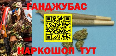 мефедрон мука Гусев