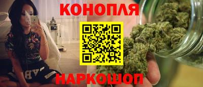 сатива Гусь-Хрустальный