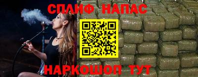 сатива Гусь-Хрустальный