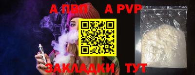 наркотики Гусиноозёрск