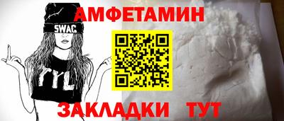 наркотики Гусиноозёрск