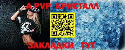 наркотики Гусиноозёрск