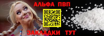 наркотики Гусиноозёрск