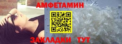 мефедрон мука Гусев