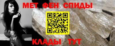наркотики Гусиноозёрск